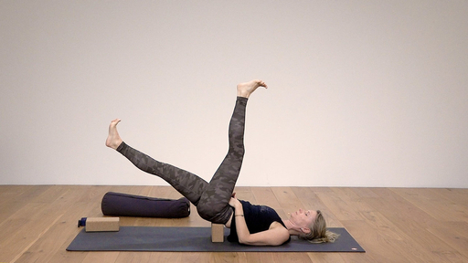 Video thumbnail for: Remember why you practice yoga