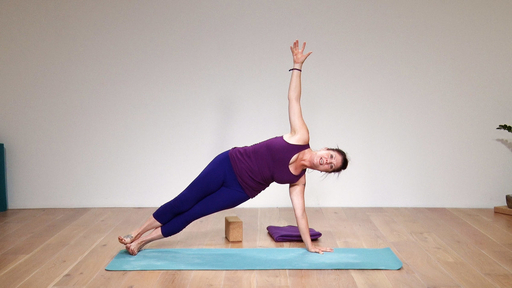Video thumbnail for: Morning energy flow
