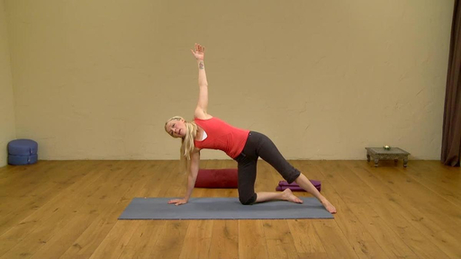 Video thumbnail for: Evening prana flow