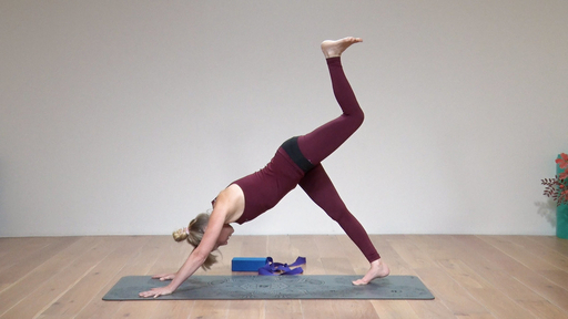 Video thumbnail for: Strengthen your Asana