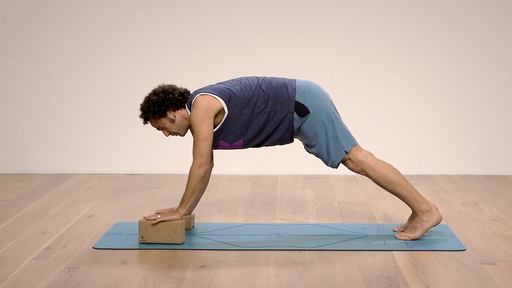 Video thumbnail for: Circulation station: A dynamic movement practice