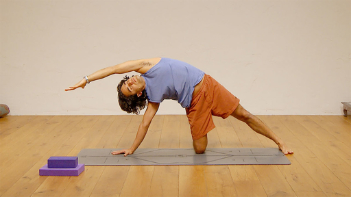 Video thumbnail for: Decompress the side body