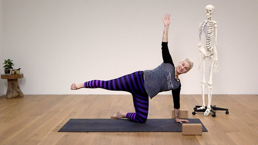 Video thumbnail for: Expanding your awareness of your deep core